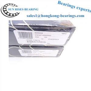 HS7026-C-T-P4S Spindle Bearings 130*200*33mm